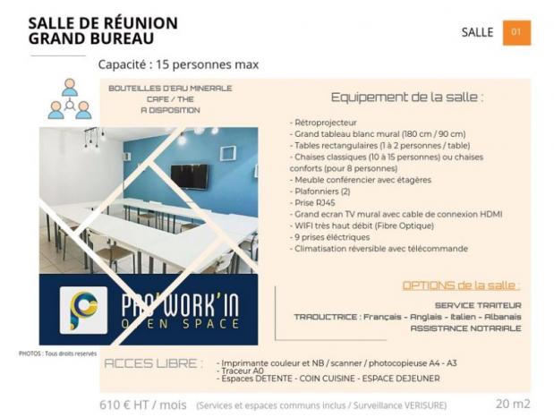 Salle de réunion